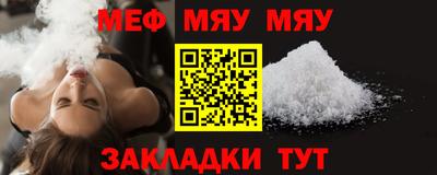 не бодяженный Апрелевка