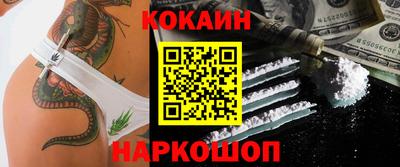 MDMA Premium VHQ Абакан