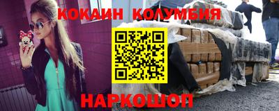 MDMA Premium VHQ Абакан