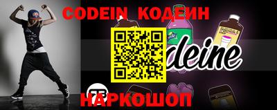 MDMA Premium VHQ Абакан