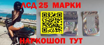 MDMA Premium VHQ Абакан