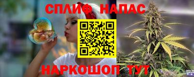 скорость mdpv Азнакаево
