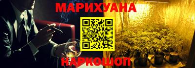 MDMA Premium VHQ Абакан