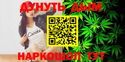 MDMA Premium VHQ Абакан