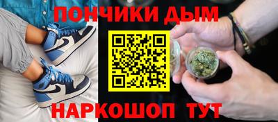 стаф Абинск