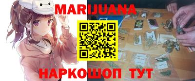 стаф Аргун