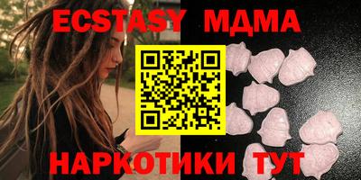 стаф Аргун