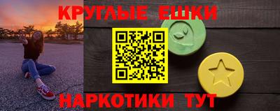 скорость mdpv Азнакаево