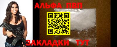 скорость mdpv Азнакаево