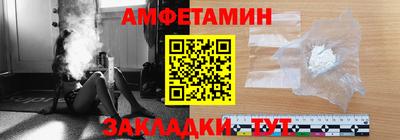 не бодяженный Апрелевка