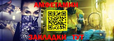 скорость mdpv Азнакаево
