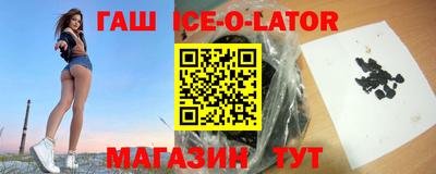 скорость mdpv Азнакаево