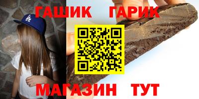MDMA Premium VHQ Абакан