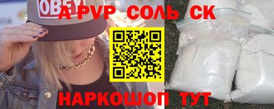 MDMA Premium VHQ Абакан