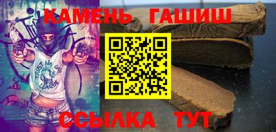 MDMA Premium VHQ Абакан