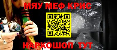 стаф Аргун