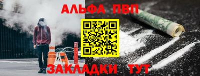 скорость mdpv Азнакаево