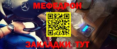 не бодяженный Апрелевка