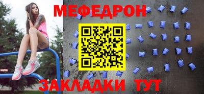 не бодяженный Апрелевка