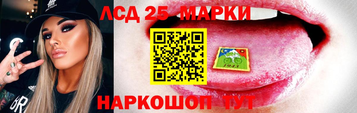 Апатиты  Лсд 25 экстази кислота  Вход с VPN 