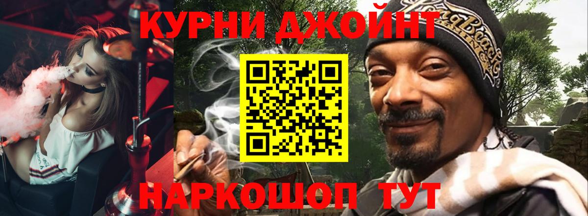 Каннабис SATIVA & INDICA Апатиты